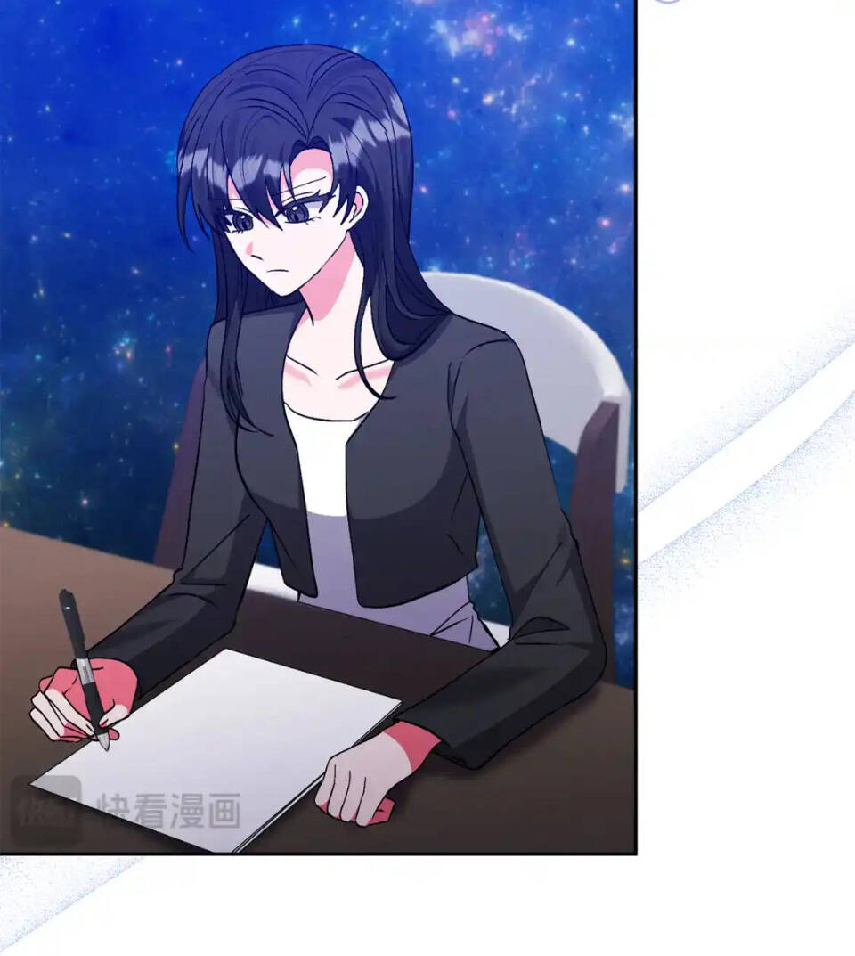 Tôi Đã Nhận Nuôi Nam Chính: Chapter 89