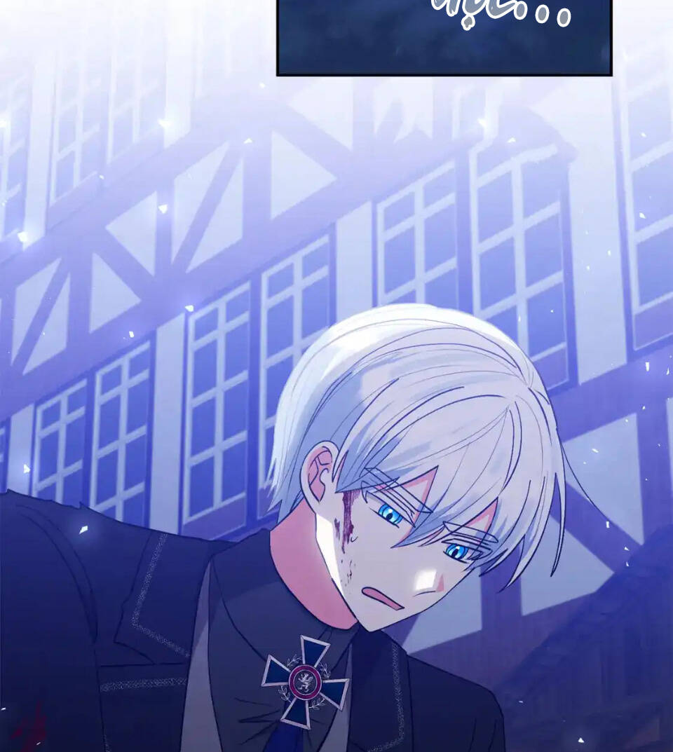 Tôi Đã Nhận Nuôi Nam Chính: Chapter 89