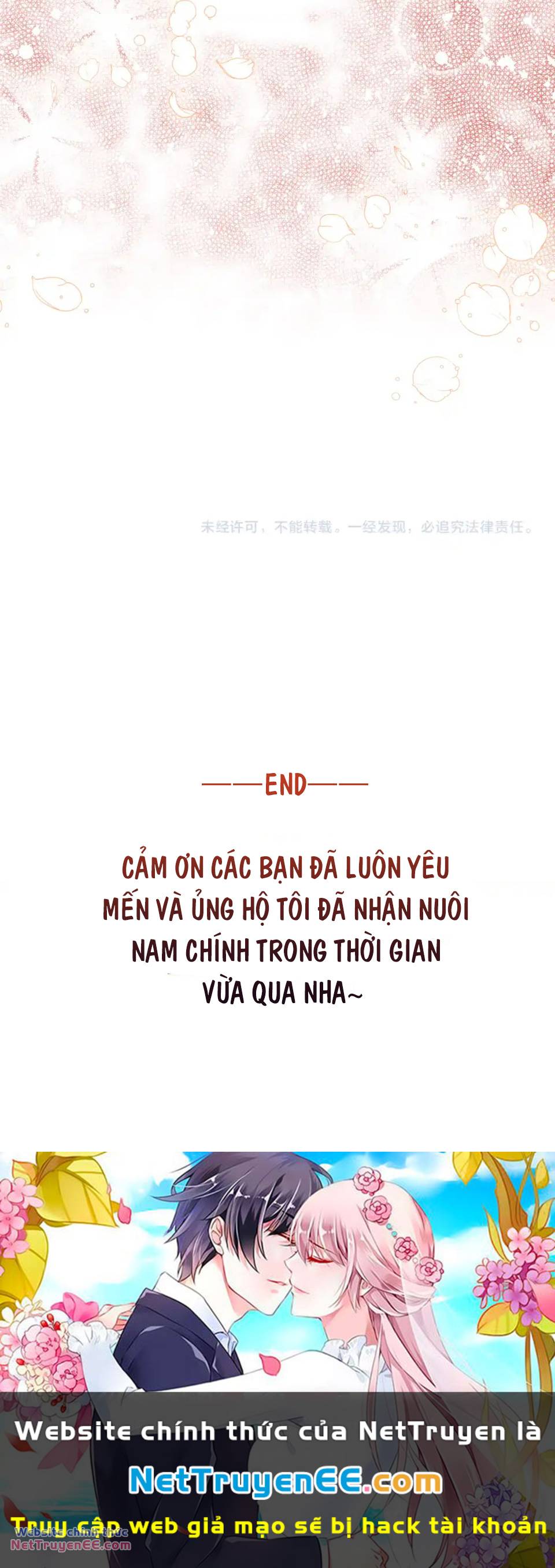 Tôi Đã Nhận Nuôi Nam Chính: Chapter 90: (Hết)