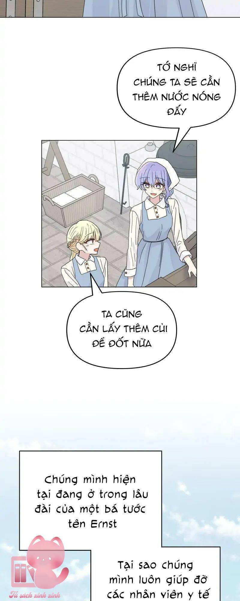Lấy đi trái tim nàng tiên cá: Chapter 15