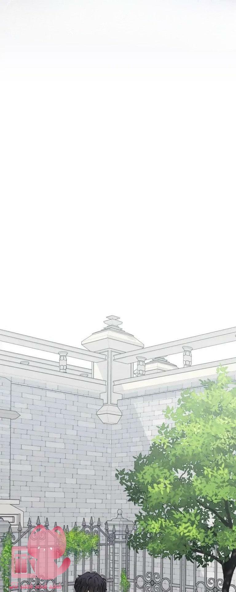 Lấy đi trái tim nàng tiên cá: Chapter 5