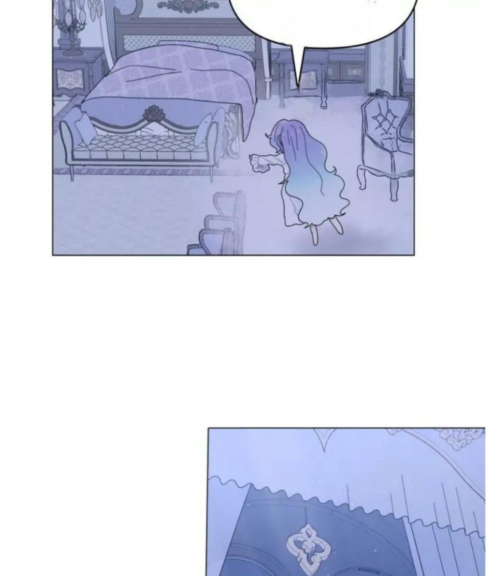 Lấy đi trái tim nàng tiên cá: Chapter 7