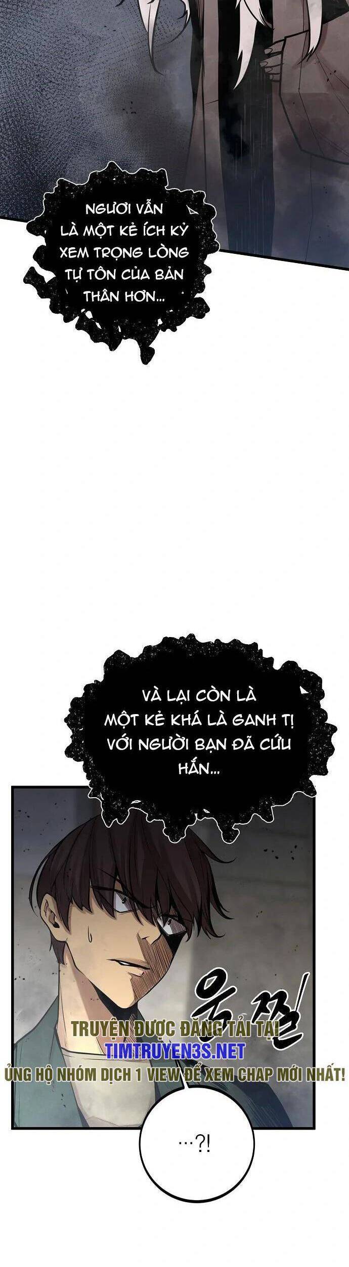 Quái Vật Gui: Chapter 58