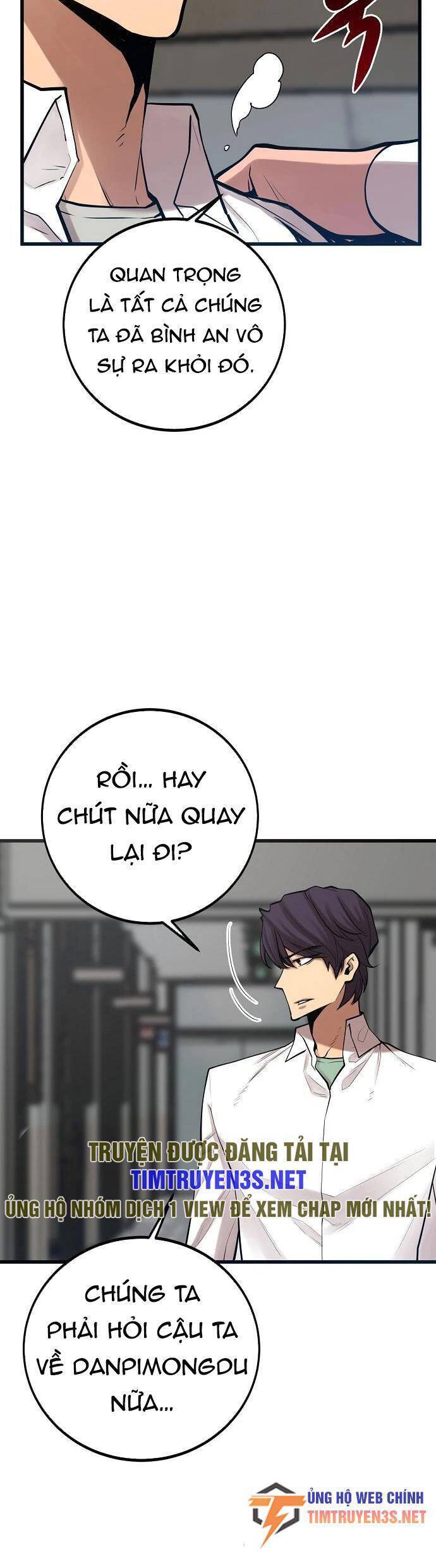 Quái Vật Gui: Chapter 58