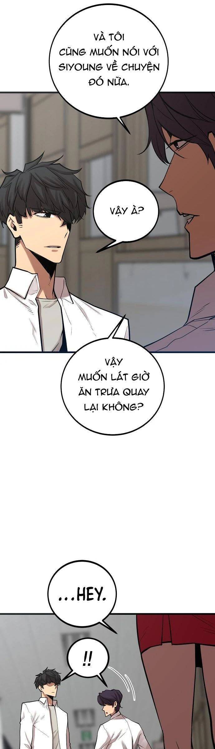Quái Vật Gui: Chapter 58
