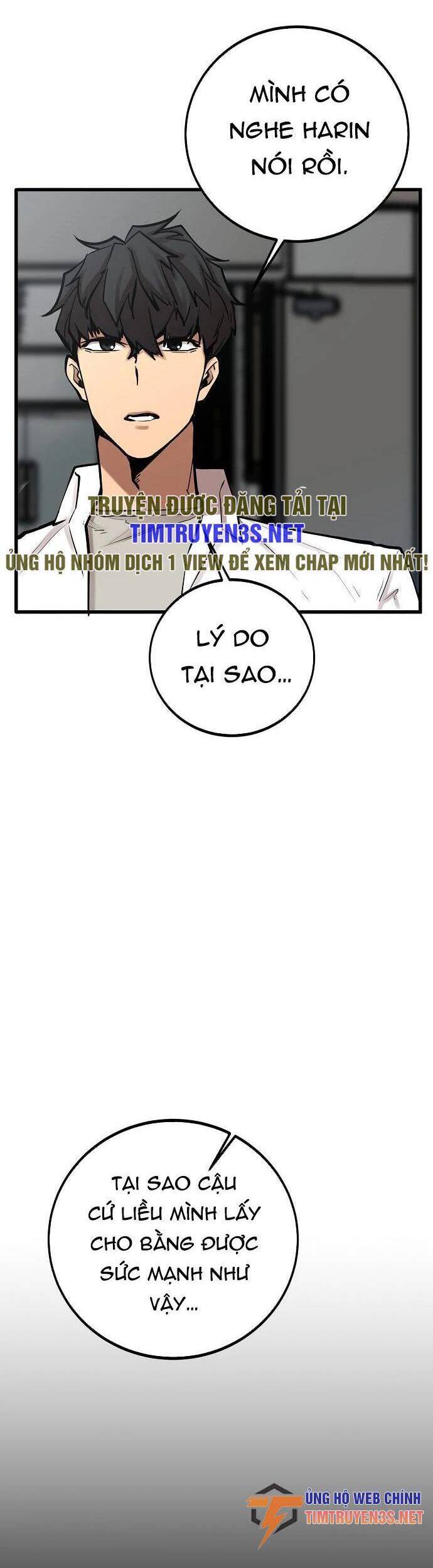 Quái Vật Gui: Chapter 58