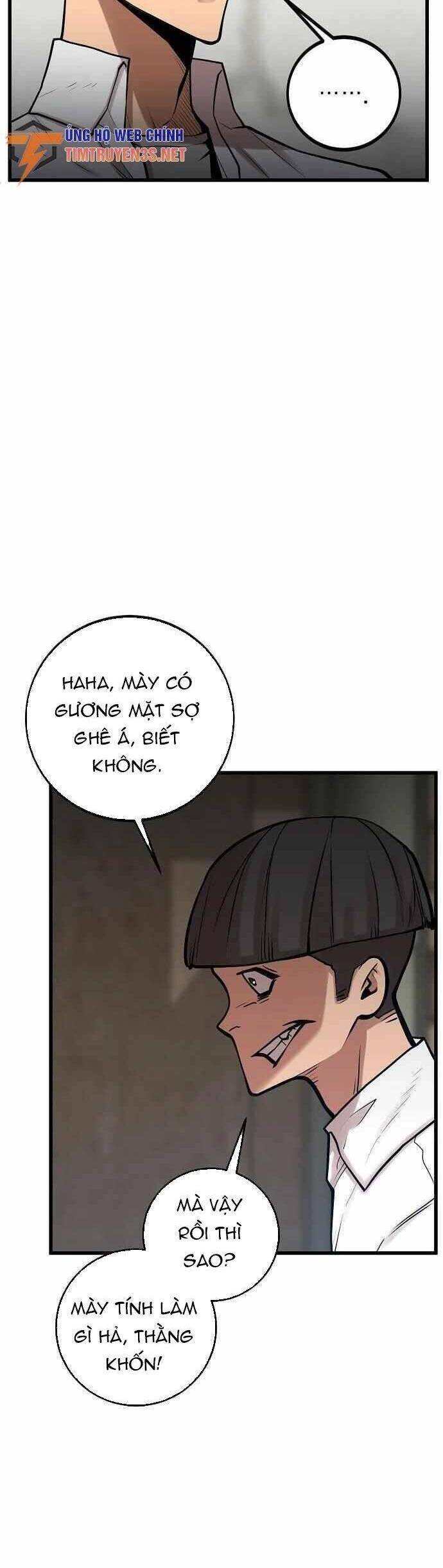 Quái Vật Gui: Chapter 59
