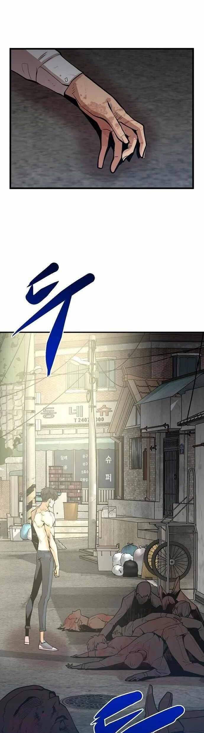 Quái Vật Gui: Chapter 59