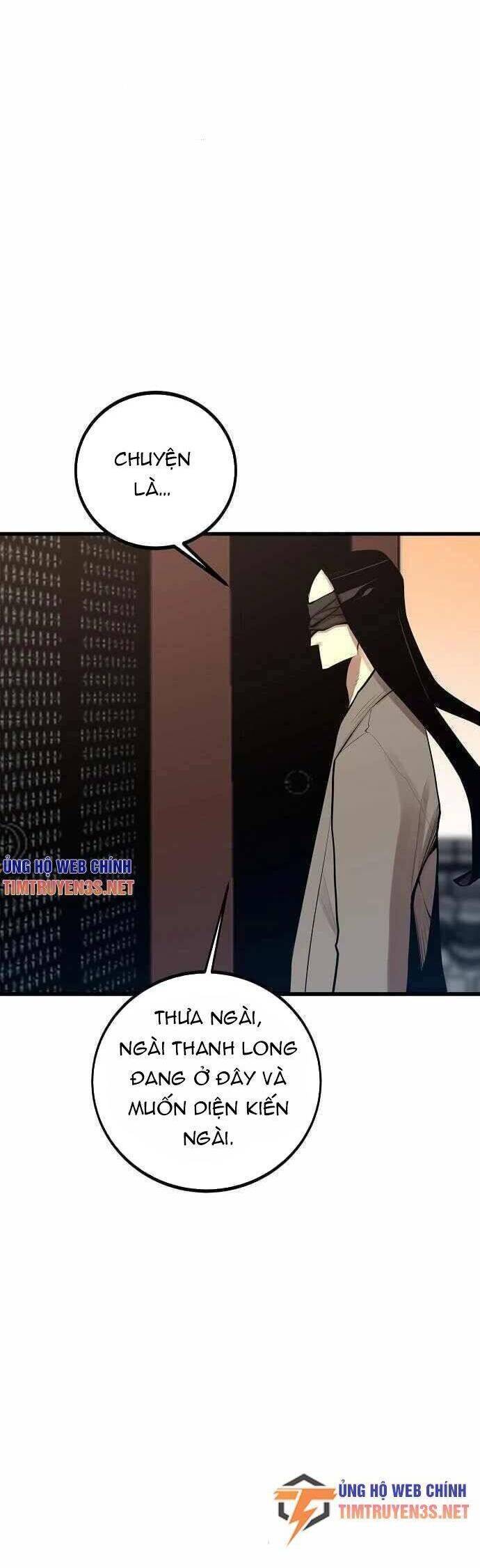 Quái Vật Gui: Chapter 59