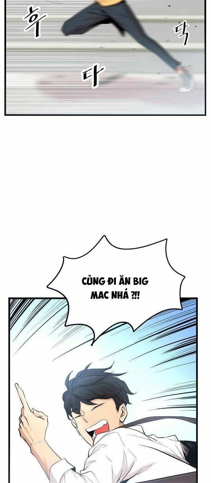 Quái Vật Gui: Chapter 1