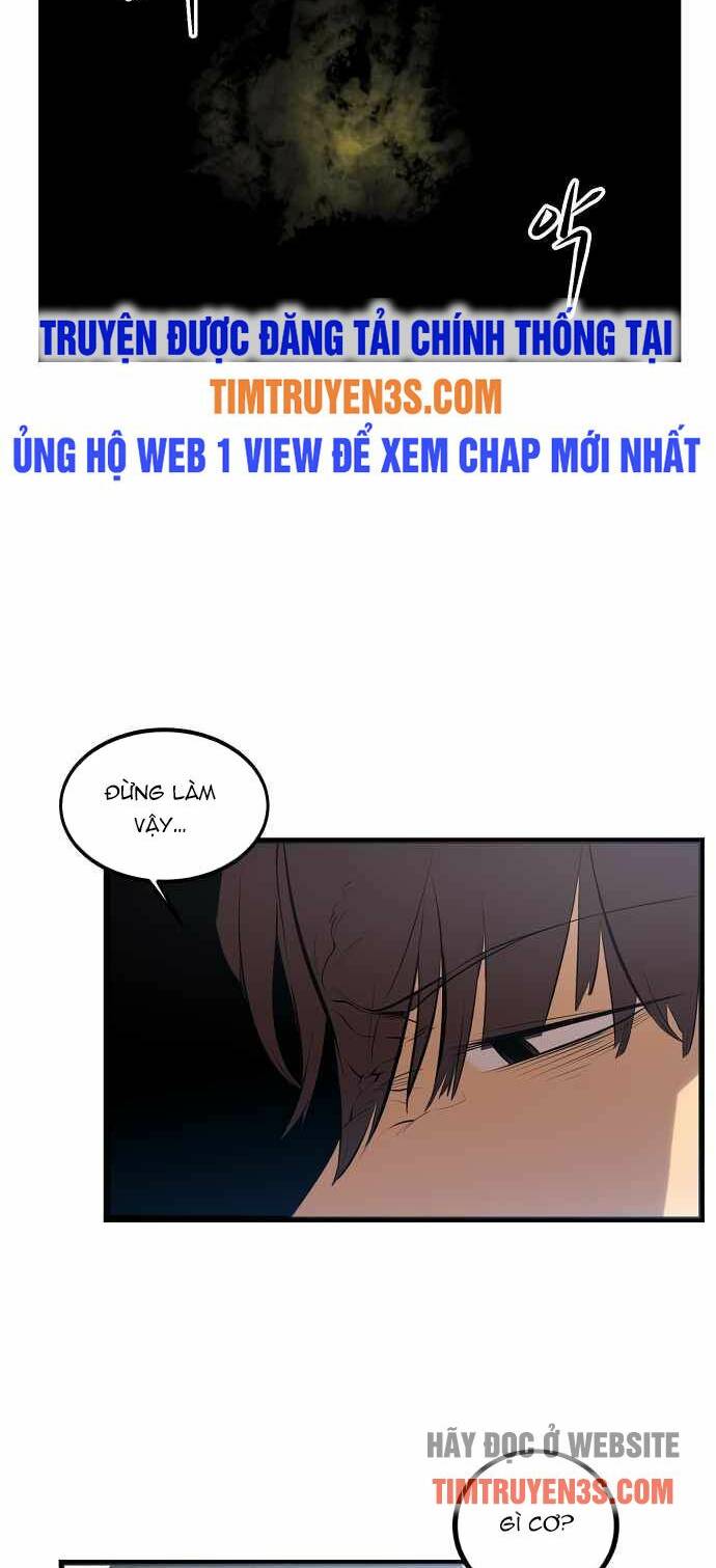 Quái Vật Gui: Chapter 1