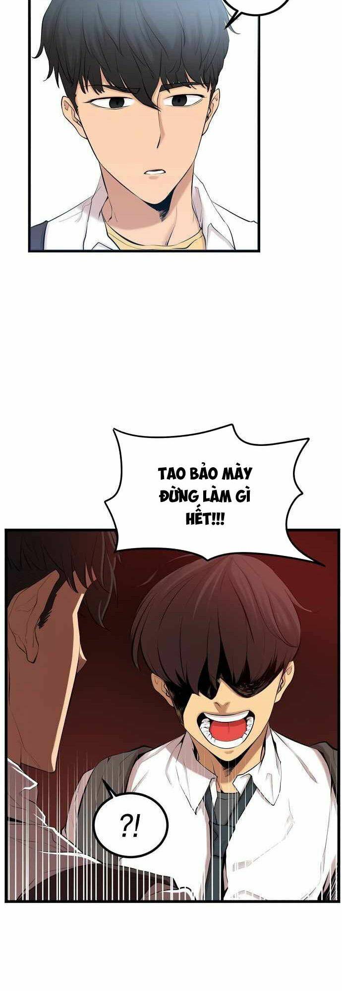 Quái Vật Gui: Chapter 1
