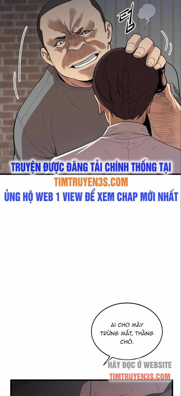 Quái Vật Gui: Chapter 11