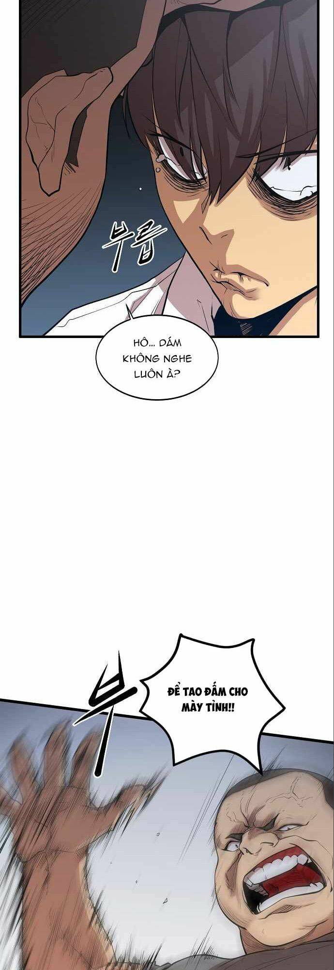 Quái Vật Gui: Chapter 11