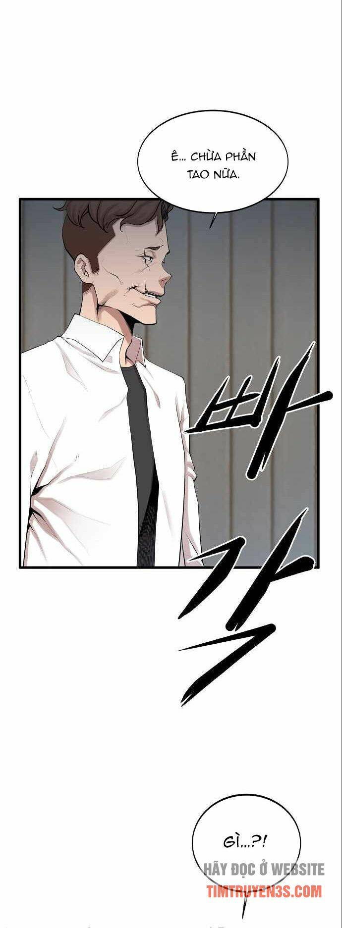 Quái Vật Gui: Chapter 11