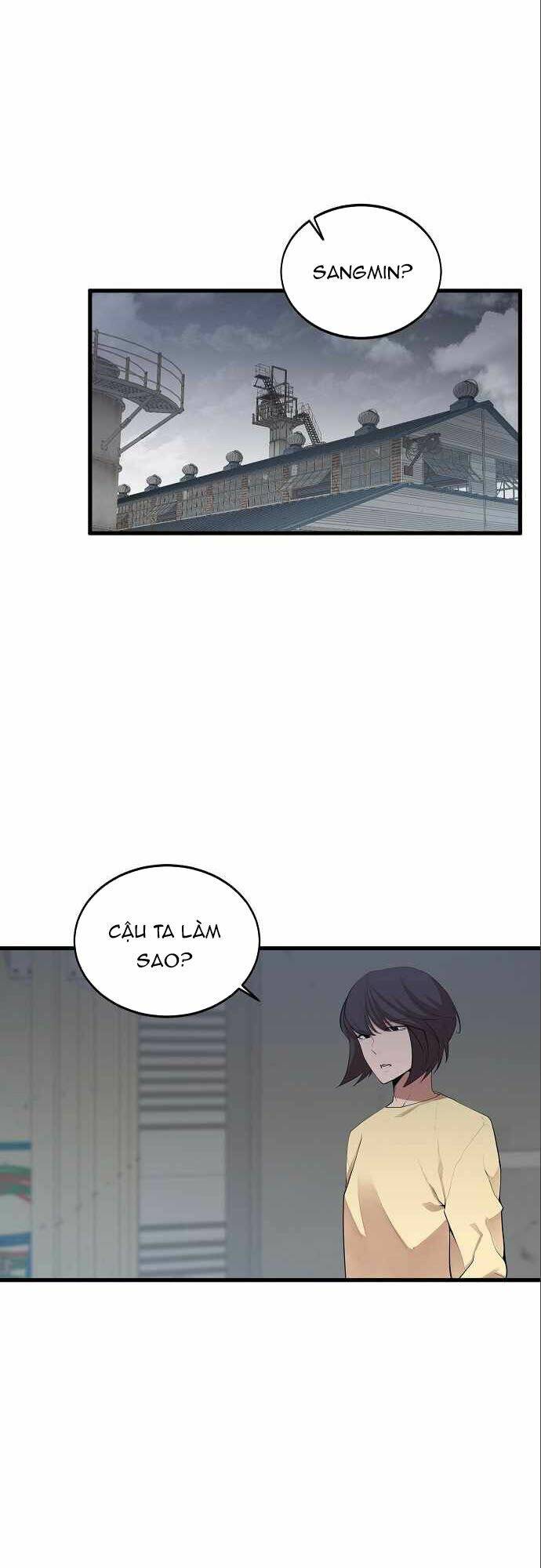 Quái Vật Gui: Chapter 11