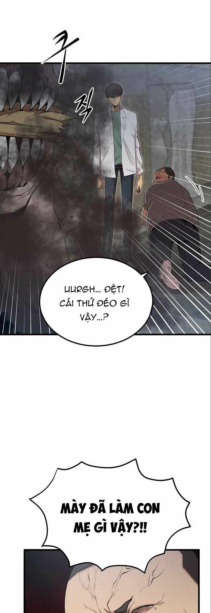 Quái Vật Gui: Chapter 11
