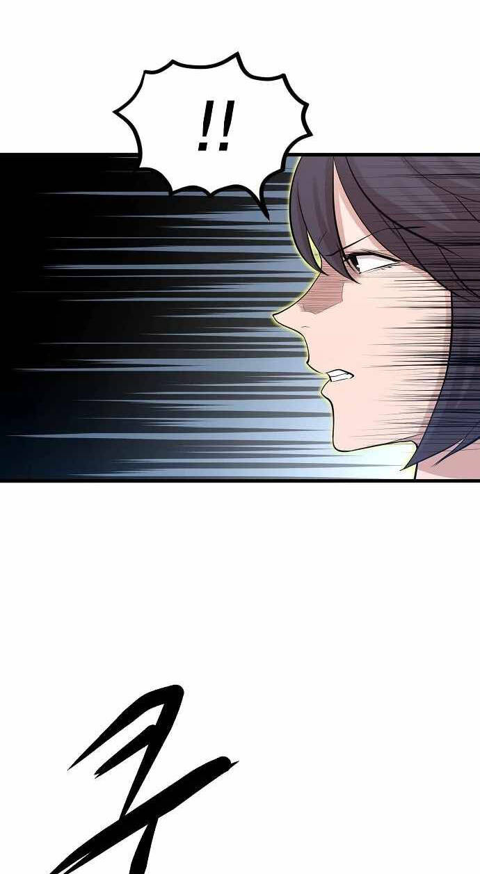 Quái Vật Gui: Chapter 12