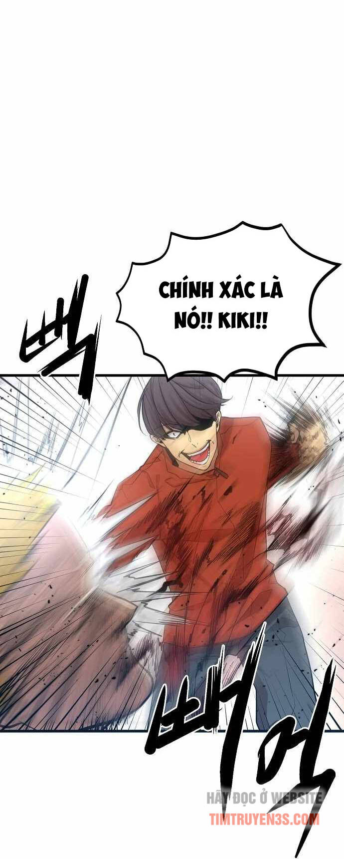 Quái Vật Gui: Chapter 12