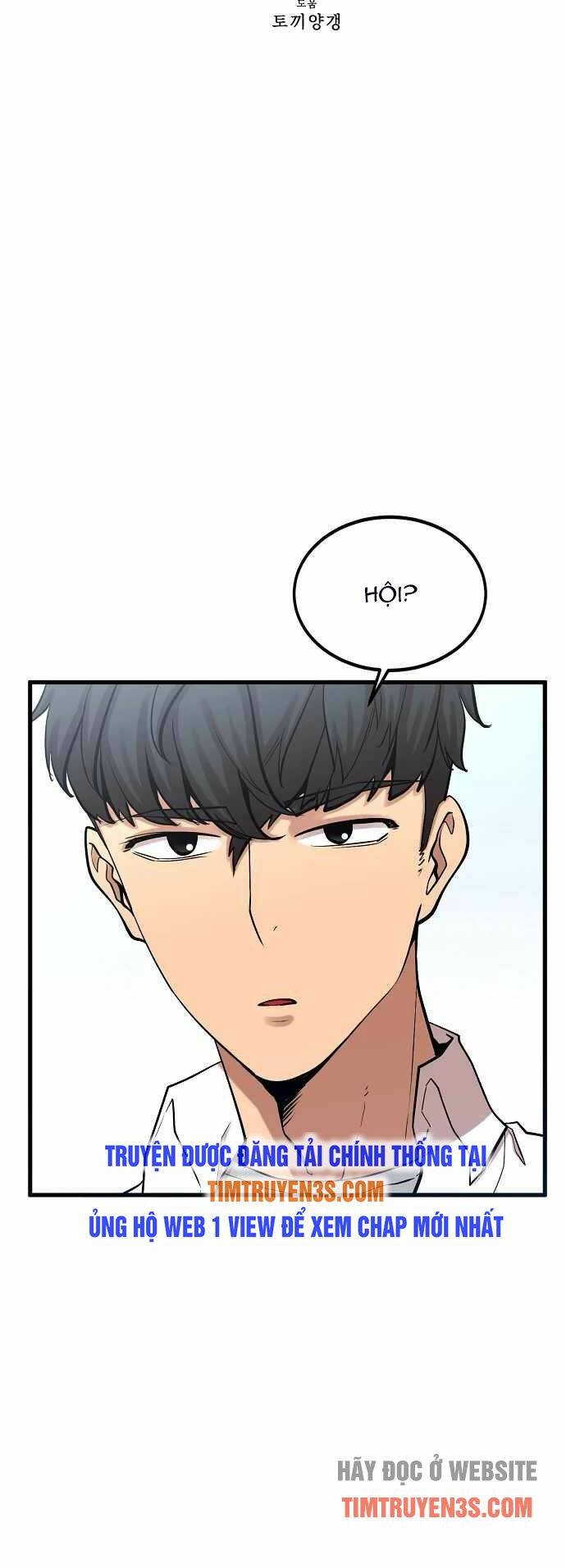 Quái Vật Gui: Chapter 13