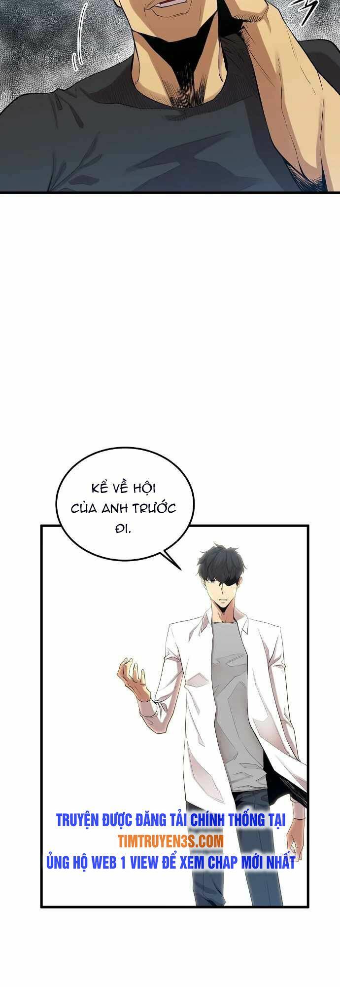 Quái Vật Gui: Chapter 13