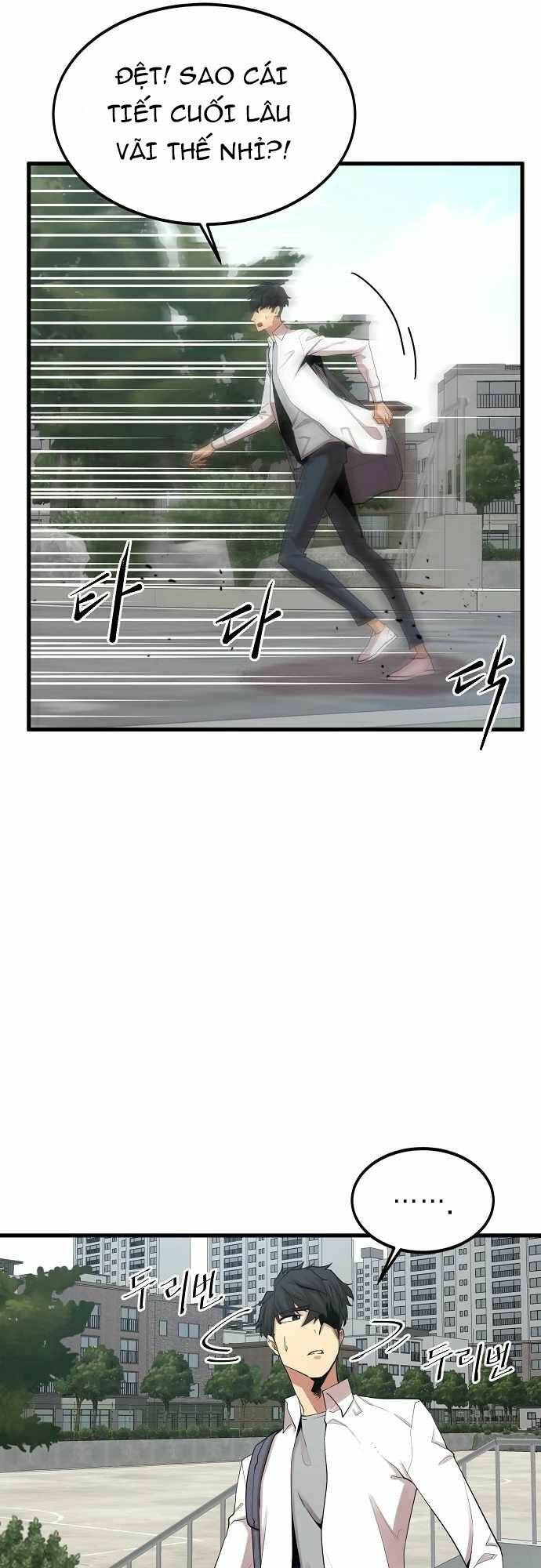 Quái Vật Gui: Chapter 14