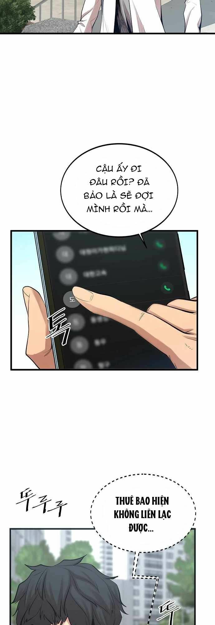 Quái Vật Gui: Chapter 14