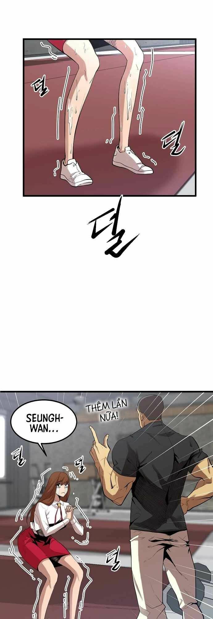 Quái Vật Gui: Chapter 14