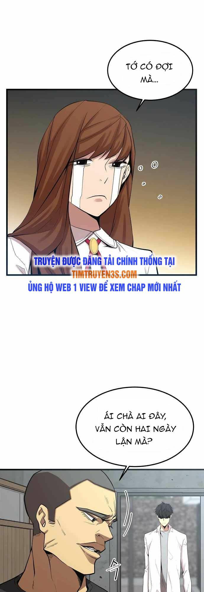 Quái Vật Gui: Chapter 14