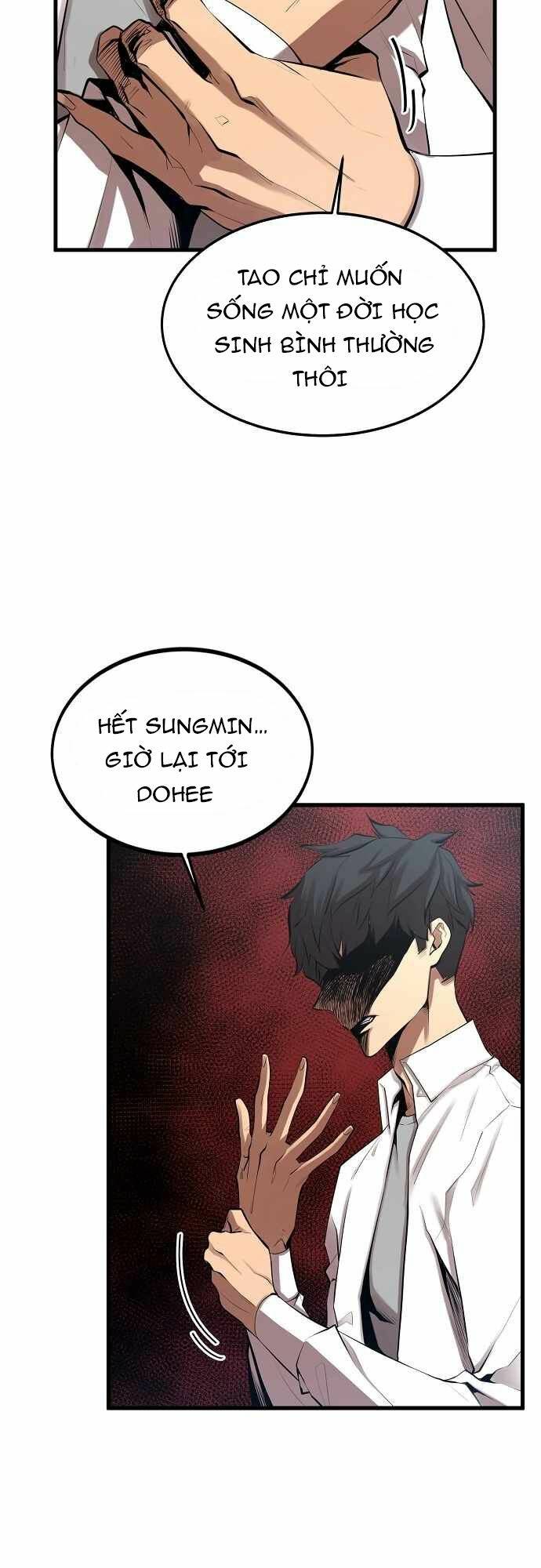 Quái Vật Gui: Chapter 14