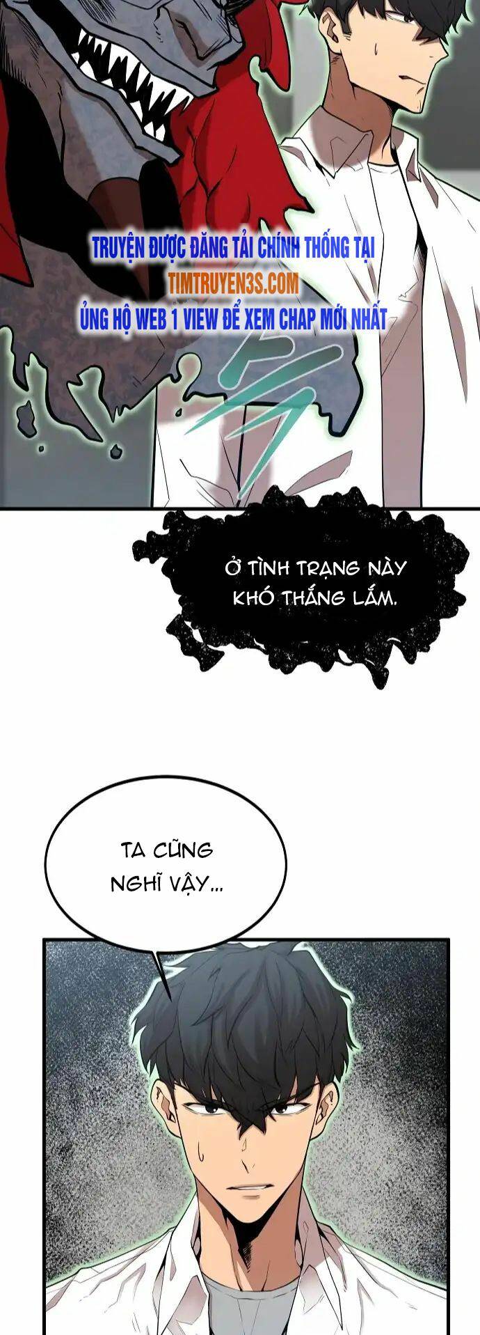 Quái Vật Gui: Chapter 15