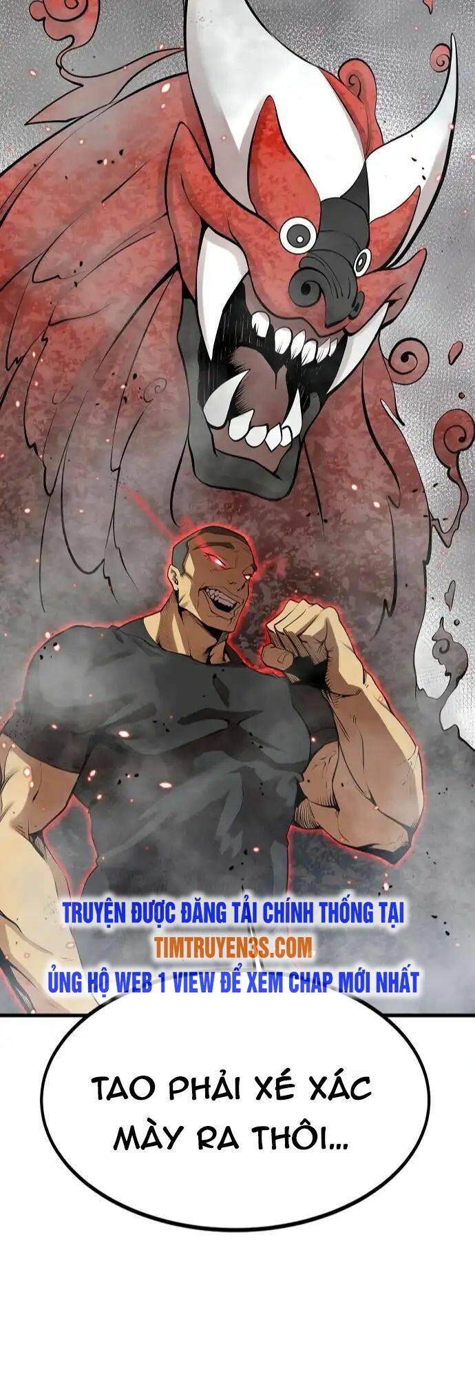 Quái Vật Gui: Chapter 15