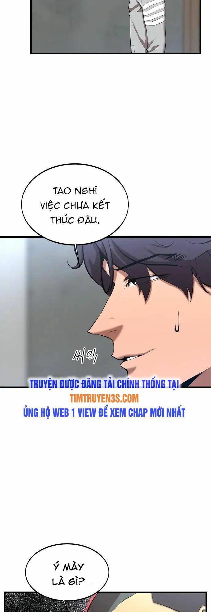 Quái Vật Gui: Chapter 15