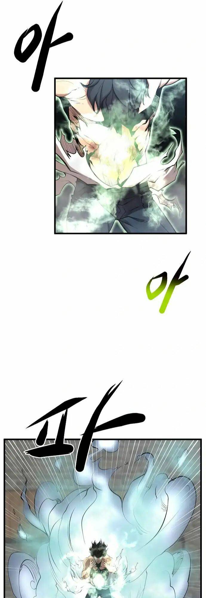 Quái Vật Gui: Chapter 15