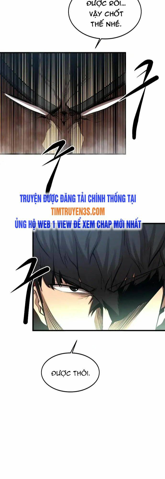 Quái Vật Gui: Chapter 15