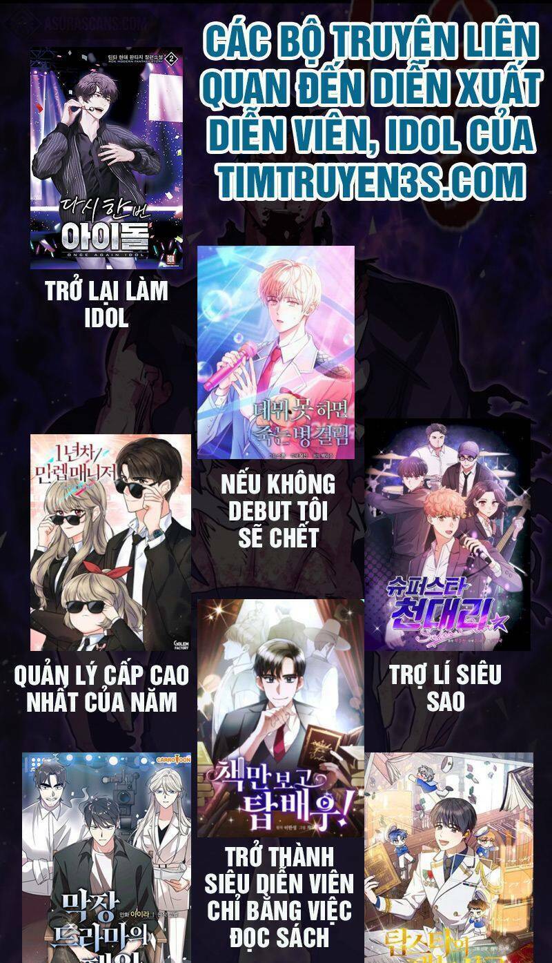 Quái Vật Gui: Chapter 16
