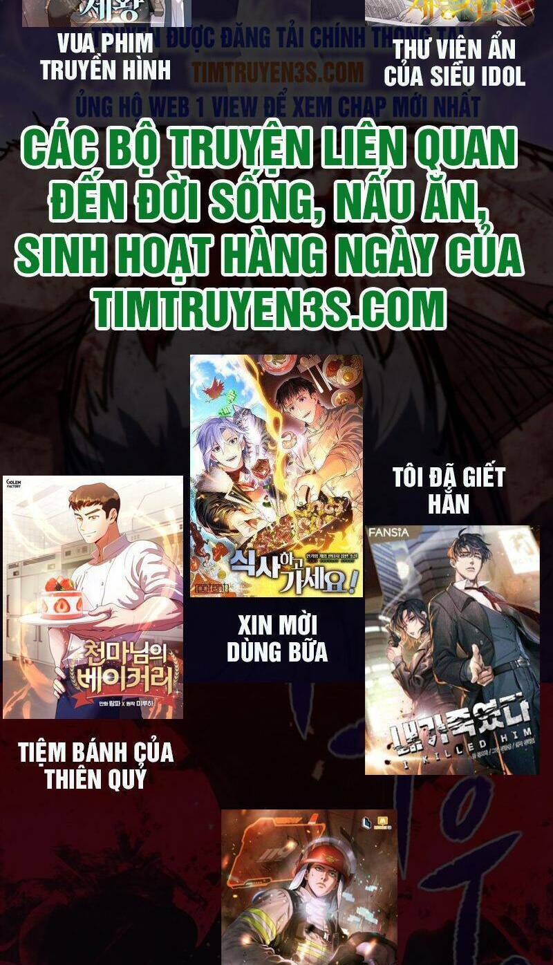 Quái Vật Gui: Chapter 16