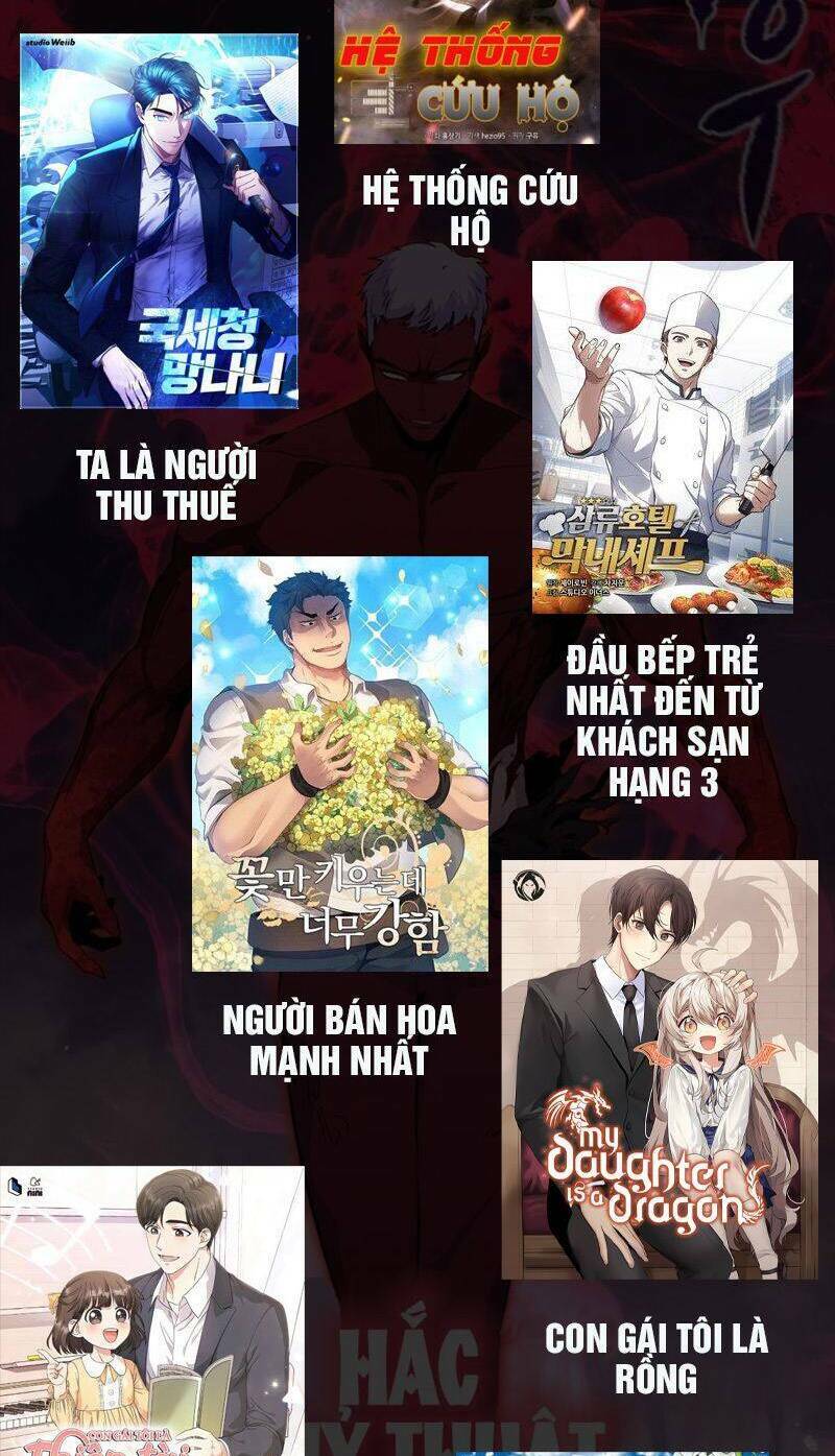 Quái Vật Gui: Chapter 16