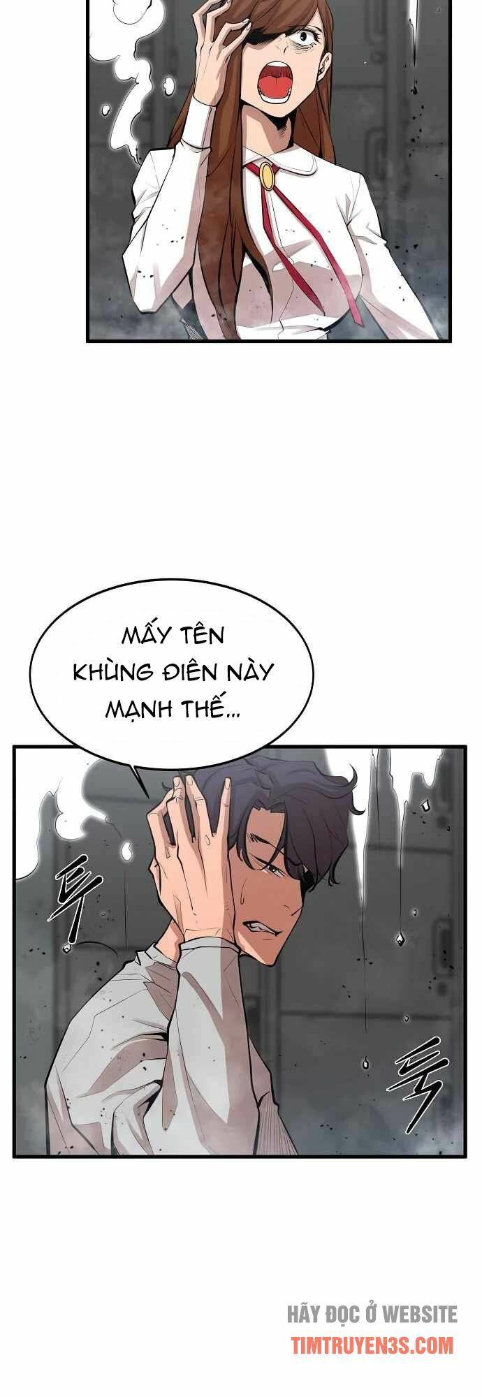 Quái Vật Gui: Chapter 17