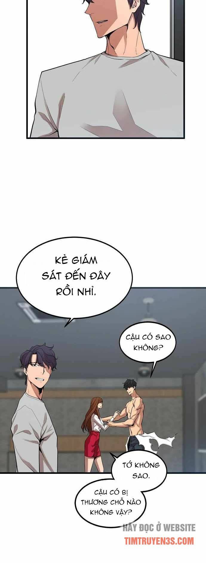 Quái Vật Gui: Chapter 17
