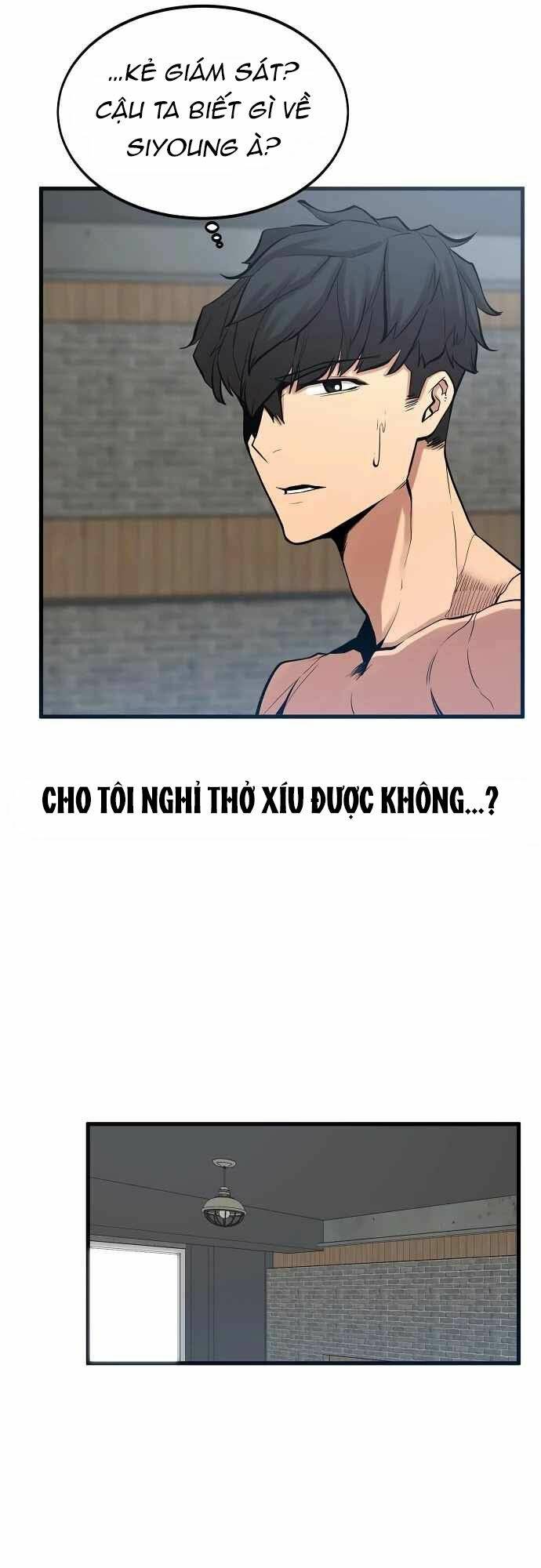 Quái Vật Gui: Chapter 17