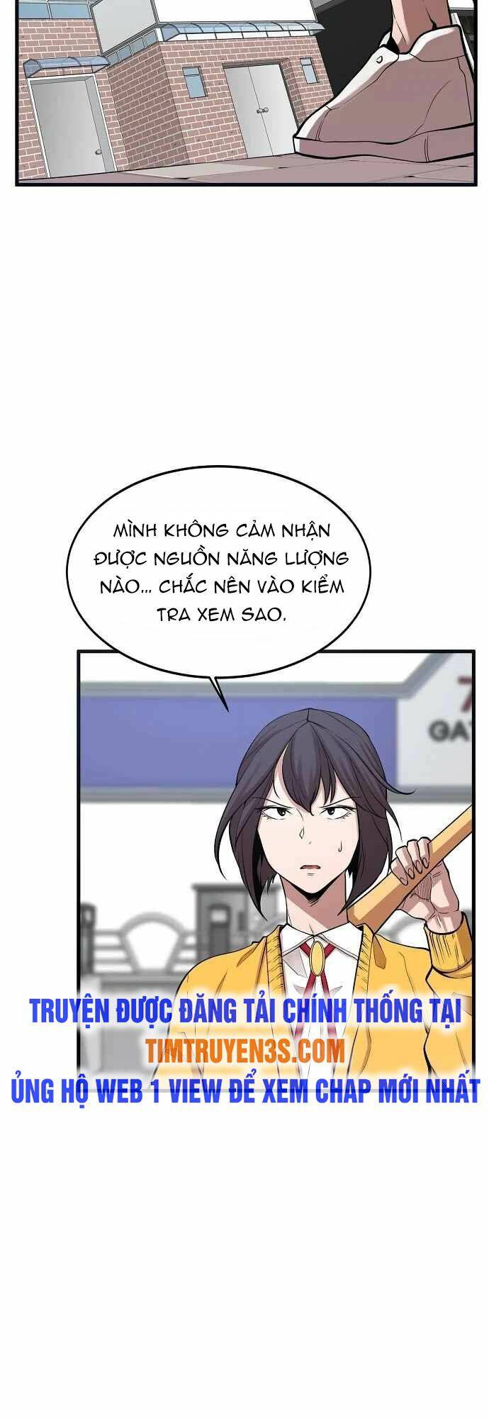 Quái Vật Gui: Chapter 17