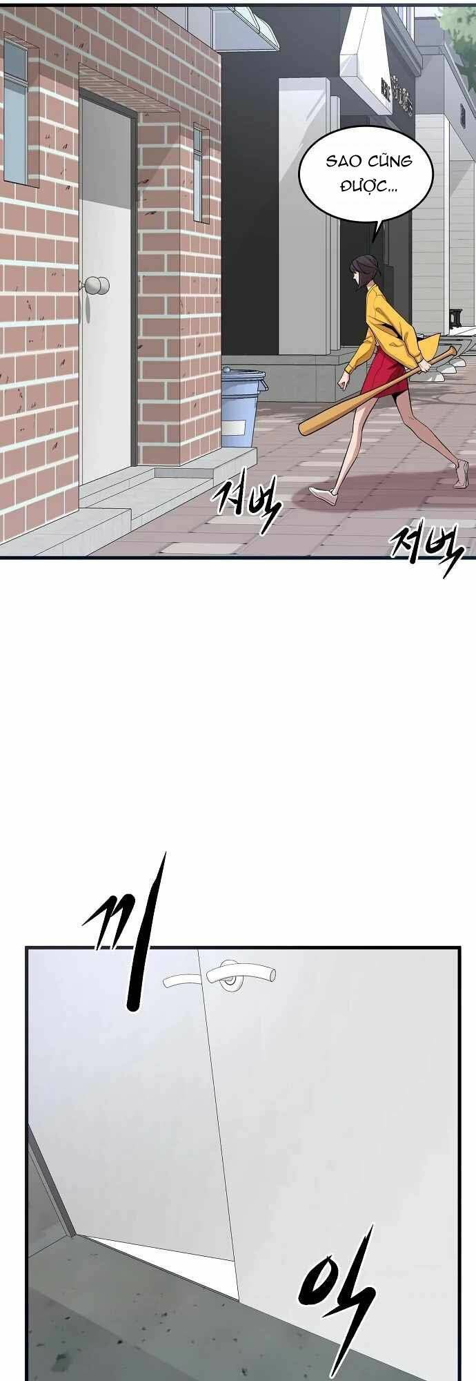 Quái Vật Gui: Chapter 17