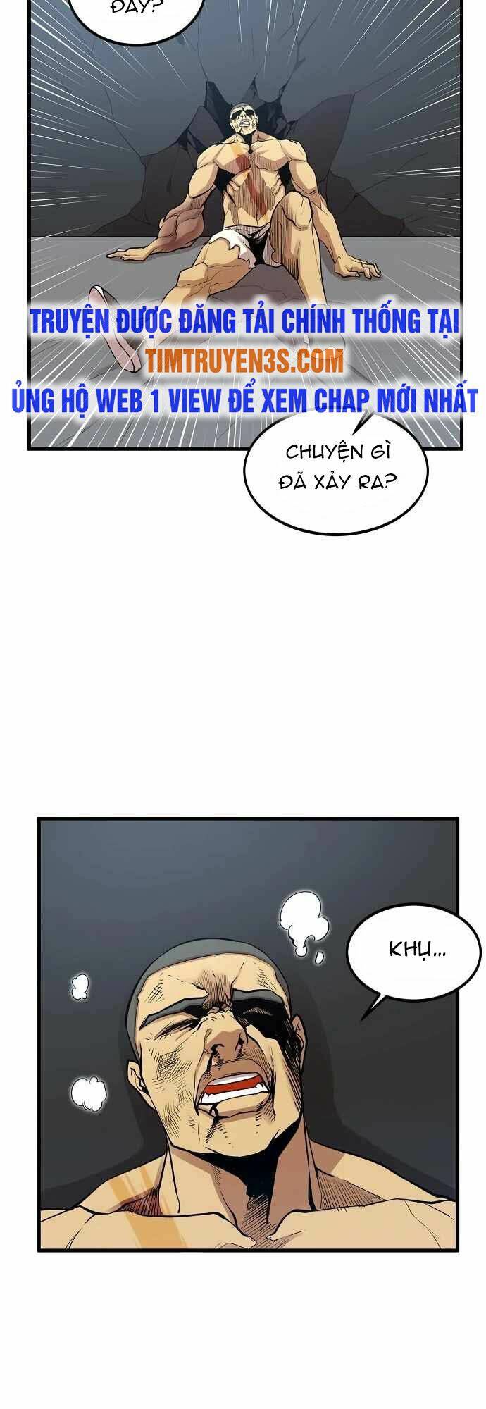 Quái Vật Gui: Chapter 17