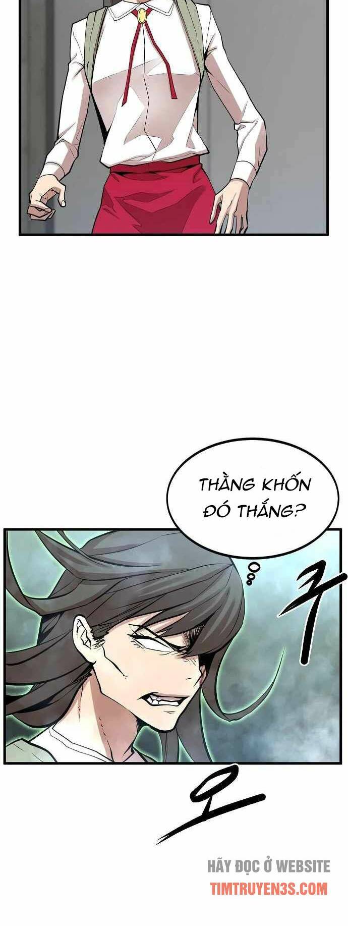 Quái Vật Gui: Chapter 17