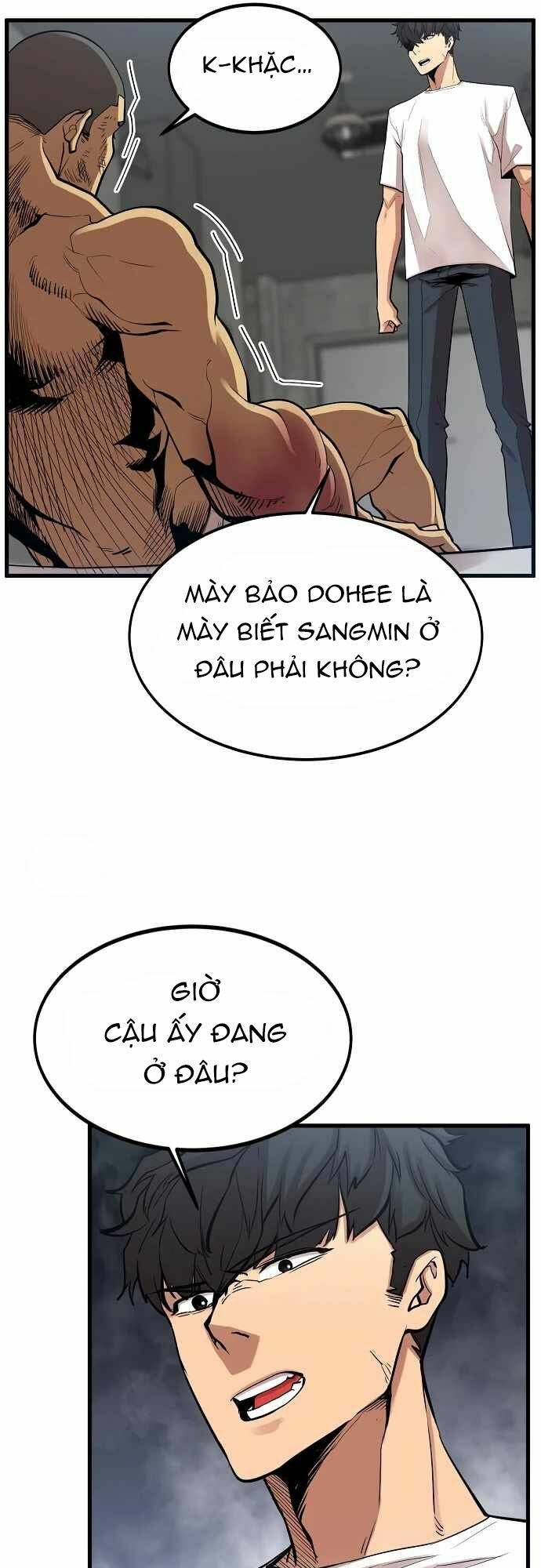 Quái Vật Gui: Chapter 17