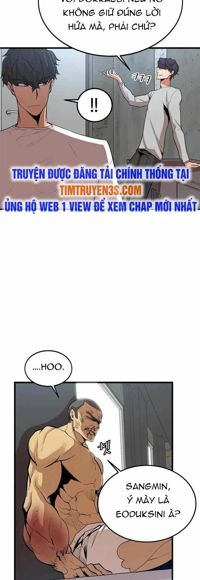 Quái Vật Gui: Chapter 17