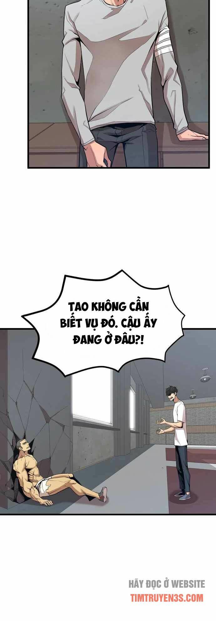 Quái Vật Gui: Chapter 17
