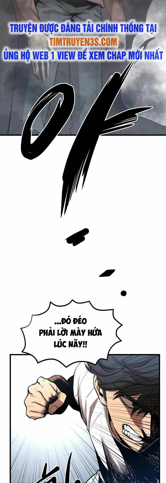 Quái Vật Gui: Chapter 17