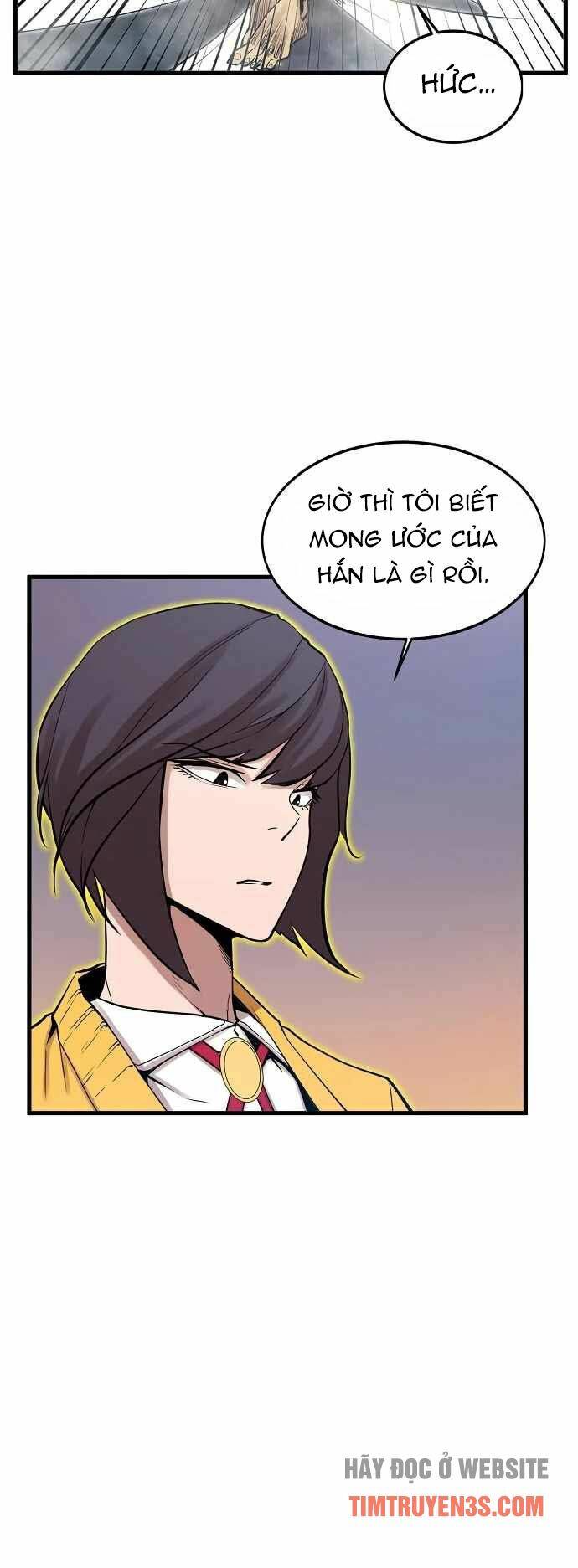 Quái Vật Gui: Chapter 17
